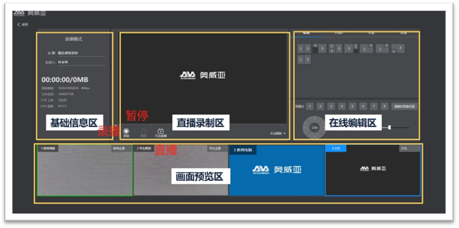 微信圖片編輯_20240926211629